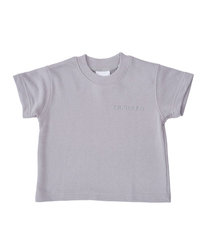 Grey Luxe French Terry Tee – Kid's